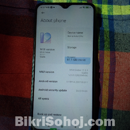 মোবাইল ফোন